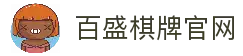 客户端下载